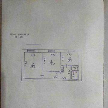 Продам 2-х кімнатну квартиру в місті Золотоноша.