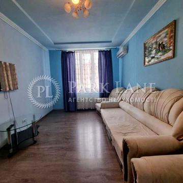 Продам 2 кім 57м Урлівська 23а