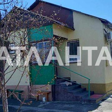 Дом в 5 минутах от Одессы