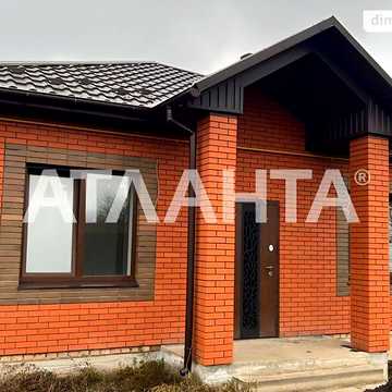 Продаж 3к Дім Покровська (Ватутіна) вулиця