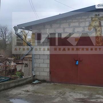 Продаж 4к Дім Стасова вулиця