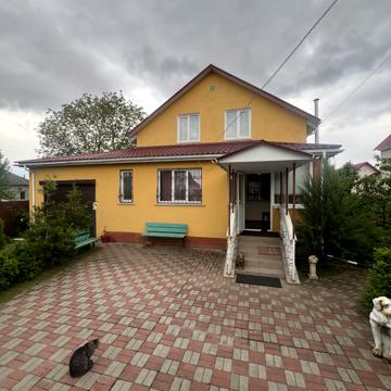 Димерка