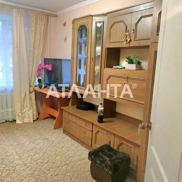 бульвар Десантный, 14, Котовского, Пересыпский, Одесса, Одесская 38000 USD