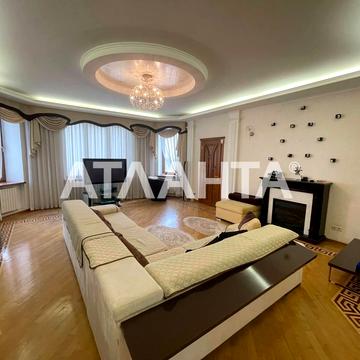 улица Педагогическая, 27, Фонтан, Приморский, Одесса, Одесская 243000.0 USD