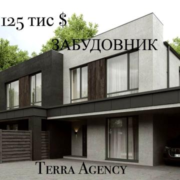 Дуплекс біля ЖК Празький, ліцею №1 і держ садочку на ППБорщагівці/газ
