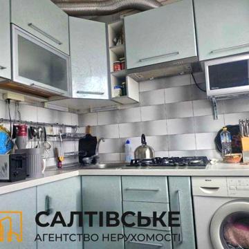 ТГ-0467 Продам 4к квартиру на Салтовке Медкомплекс 625 м/район