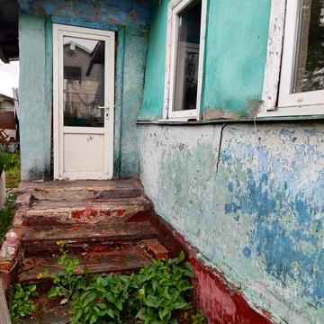 Продам будинок Південне