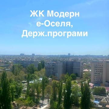 Івана Франка вул., 40
