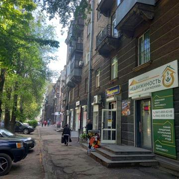Продам 2-ком.Центр.ул.Сачко.р-н Обмен валют 24/7.Ремонт.А/Отопление