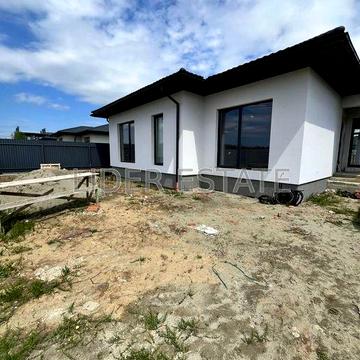 Продаж американки, м-н. Садовий