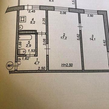 Продается квартира ул Сергия Колачевского 17кв