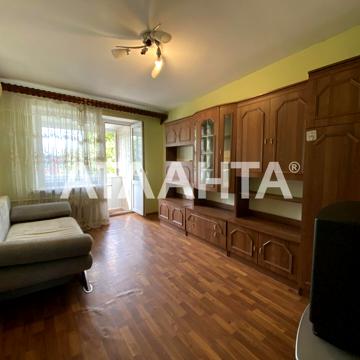 Космонавтів вул., 11в