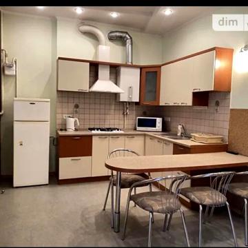 Дмитра Яворницького просп. (Карла Маркса), 92