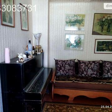 Продаж 3к Квартира Залізнична 2-а вулиця