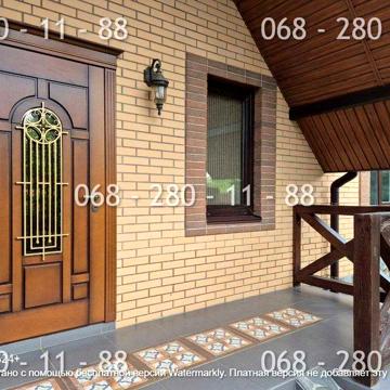 Продаж! Будинок біля лісу з ремонтом! Якісна побудова! 145м.кв, 7сот!