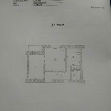 Продається двохкімнатна квартира в м. Стебник Львівської області ЖК ОСББ&quot; Берегиня&quot;