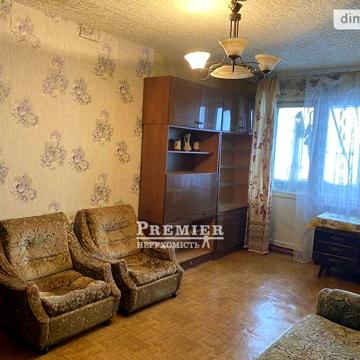 Продаж 2к Квартира Академіка Заболотного вулиця