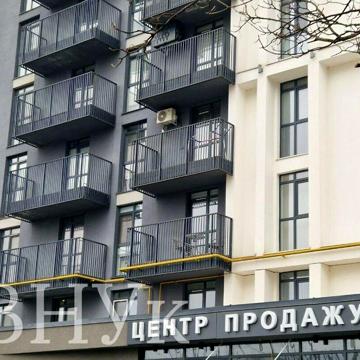 Зоряна вул., 1