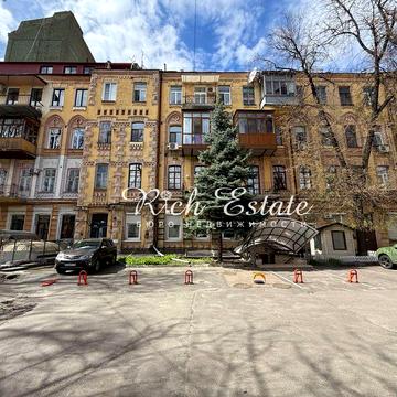 Без % Центр міста Чикаленка (Пушкінська ) 32б велика квартира