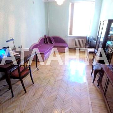 улица Фабричная, 12, Черемушки, Хаджибейский, Одесса, Одесская 39000.0 USD