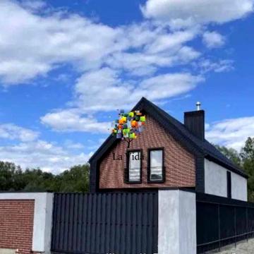 Продаж будинку в скандинавському стилі с. Княжичі