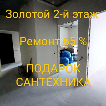 Прохоровська вул., 40