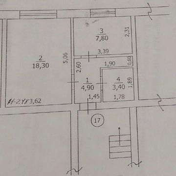 Продам 1-кімнатну квартиру