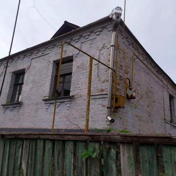 Продам будинок м.Звенигородка