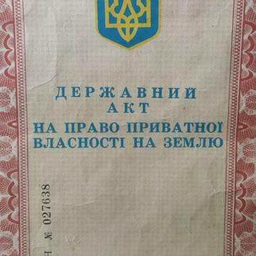 Продам будинок!!