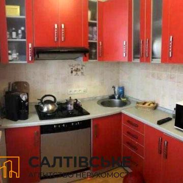 ОВ-0494 Продам 1к квартиру на Салтовке Медкомплекс 624 м/р