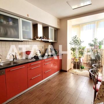 улица Тополевая, 28, Таирово, Киевский, Одесса, Одесская 55000.0 USD