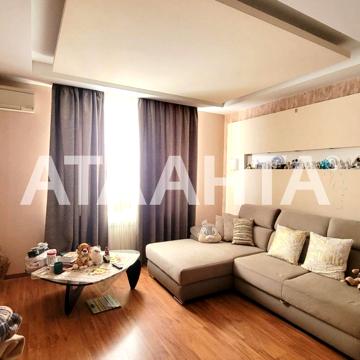 улица Тополевая, 28, Таирово, Киевский, Одесса, Одесская 55000 USD