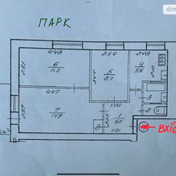 Продаж 3к Квартира Вячеслава Чорновола вулиця