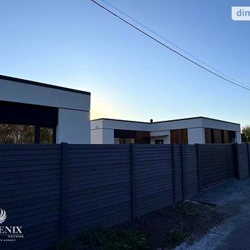 Продаж 4к Дім Широка вулиця