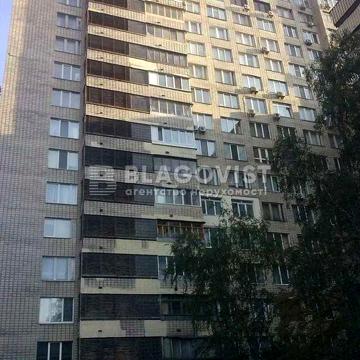 Продам 2-кімнатну квартиру на бул. Лесі Українки 36б!
