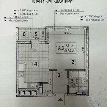 Причал-8, 1-к квартира, торг ЖК Причал-8