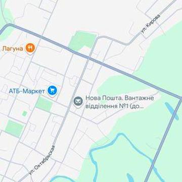 Продам будинок в місті Балаклія