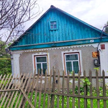 Продам дом  в Кировоградской обл
