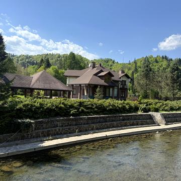 Центральна