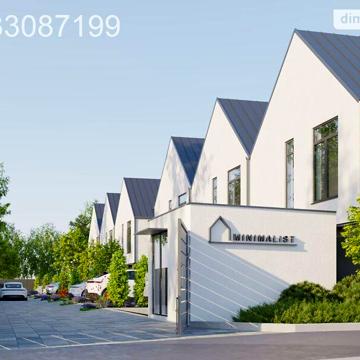 Продаж 4к Квартира Садова вулиця