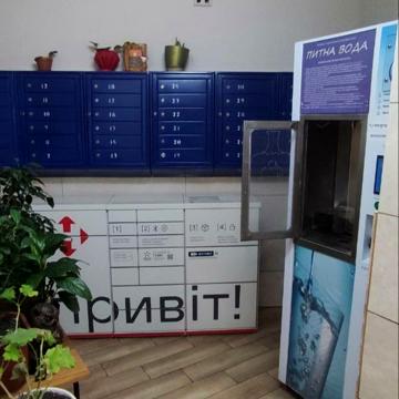 Урлівська вул., 36