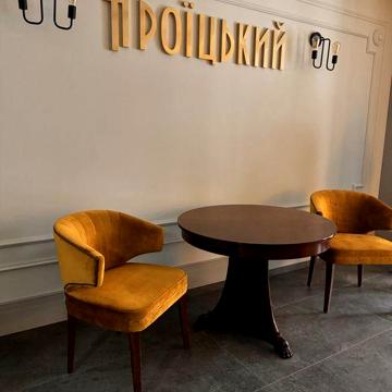 Продам квартиру в  ЖК Троицкий ЖК Троицкий