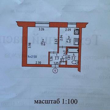 Продам 1-кімнатну квартиру