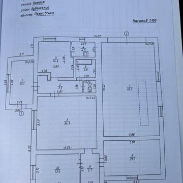 Продам будинок в Оржиці