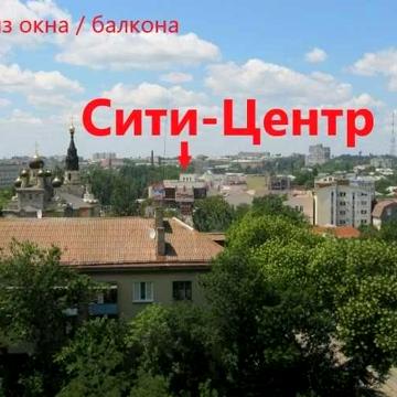 Здам 1-кімнатну квартиру в центрі – довгострокова оренда