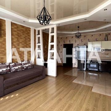 Хантадзе пер., 3, Черноморск, Одесская 77000.0 USD