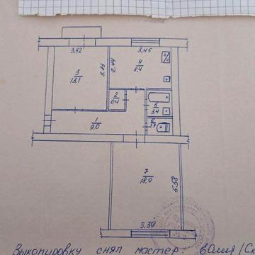 Продам 3 - кімнатну квартиру 55,5 м2