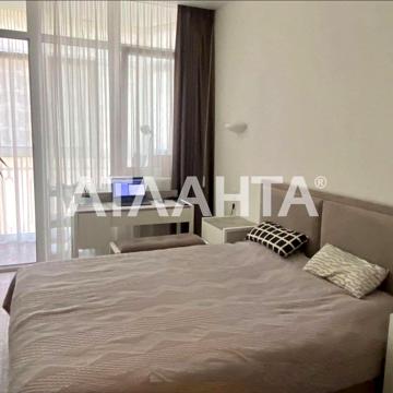 Гагаринское плато, 9, Аркадия, Приморский, Одесса, Одесская 165000.0 USD
