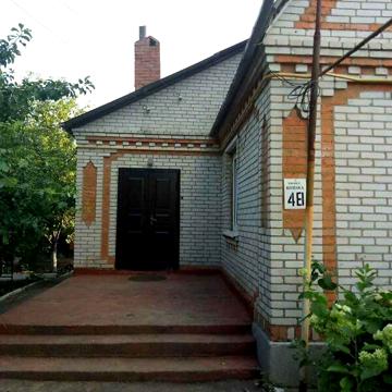 Продаж 3к Дім Ковпака вулиця