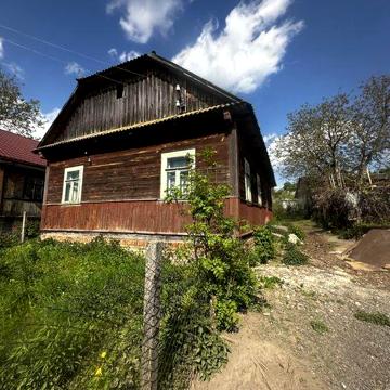 Продається будинок